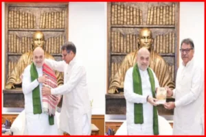 Satish Poonia Meets Amit Shah to Discuss Organizational Strengthening and Public Service