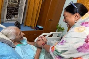 Vasundhara Raje Visits Ailing Former Speaker Sumitra Singh, Discusses Womens Empowerment Initiatives