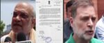 Amit Shah Urges Speaker to Schedule Discussion on NEET Paper Leak