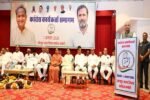 Ashok Gehlot Urges Congress Workers to Focus on Unity Over Personal Ambitions