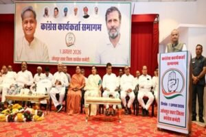 Ashok Gehlot Urges Congress Workers to Focus on Unity Over Personal Ambitions