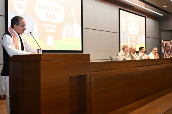 BJPs Strategic Meeting in New Delhi Focuses on Election Preparations
