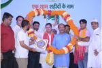 Celebrating 25 Years of Sadhbhavna Ke Sipahi: A Tribute to Martyrs in Jaipur