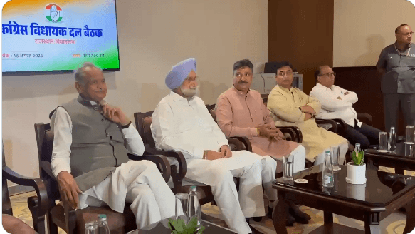 Congress Prepares Strategy to Challenge Government Ahead of Assembly Session
