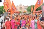 Grand Procession Marks 650th Birth Anniversary of Guru Ravidas in Jaipur