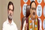 Health Minister JP Nadda Undergoes Coronary Angiography, Condition Stable