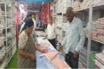 MP Manju Sharma Promotes Vocal for Local on National Handloom Day