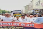 Opposition Leader Criticizes Education Minister Amid Assembly Protests