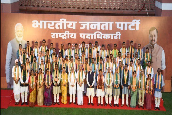 PM Modi Meets New BJP National Team to Discuss Strategies