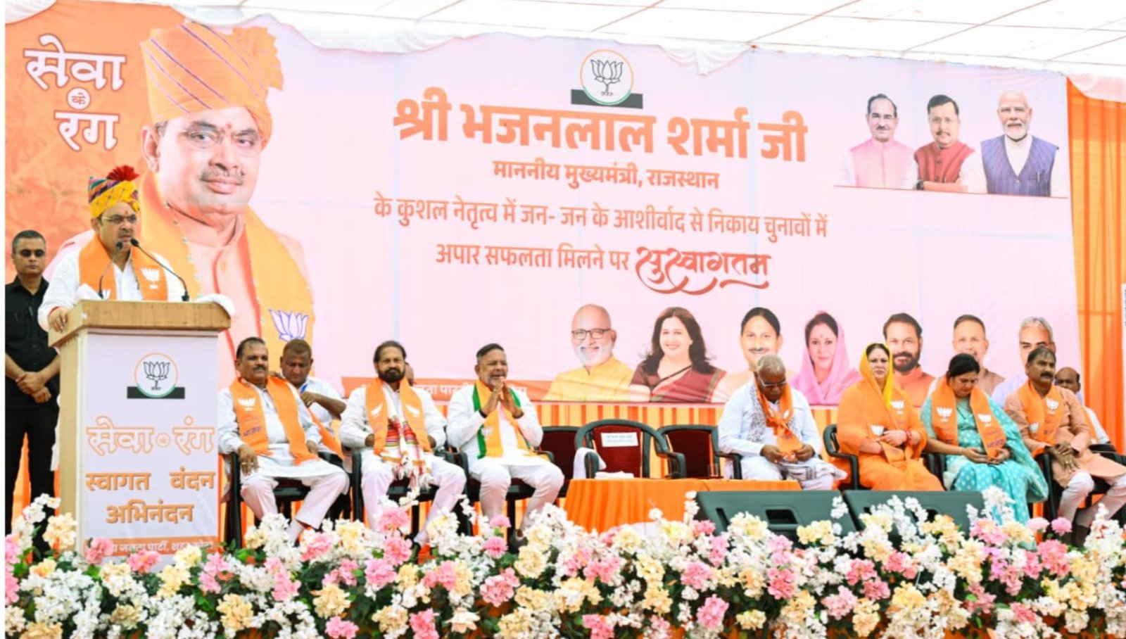 BJP Celebrates Victory in Kota Municipal Elections, CM Calls for Panchayat Poll Preparations