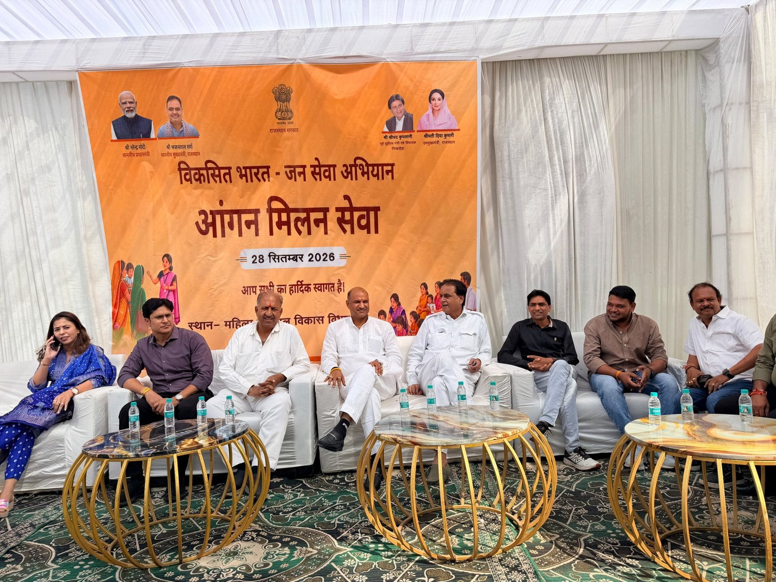 C.P. Joshi Honors Anganwadi Workers at Angan Milan Seva Program in Nimbahera