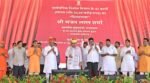 Chief Minister Bhajanlal Sharma Launches ₹117 Crore Development Projects in Alwar