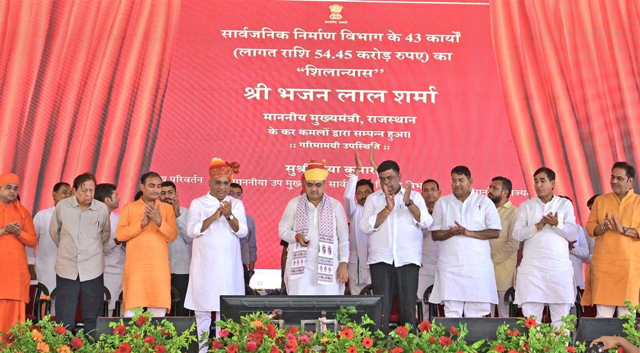 Chief Minister Bhajanlal Sharma Launches ₹117 Crore Development Projects in Alwar