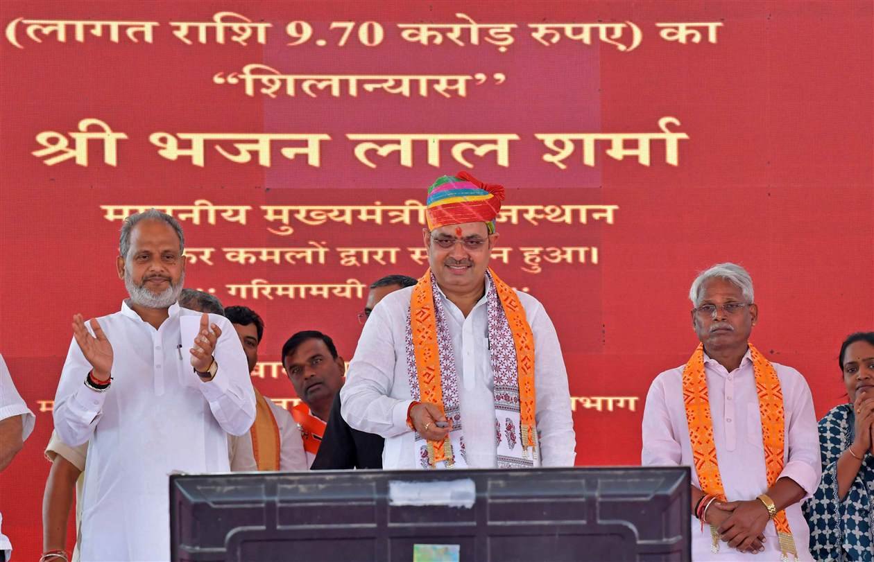 Chief Minister Bhajanlal Sharma Unveils ₹924 Crore Development Projects in Pratapgarh