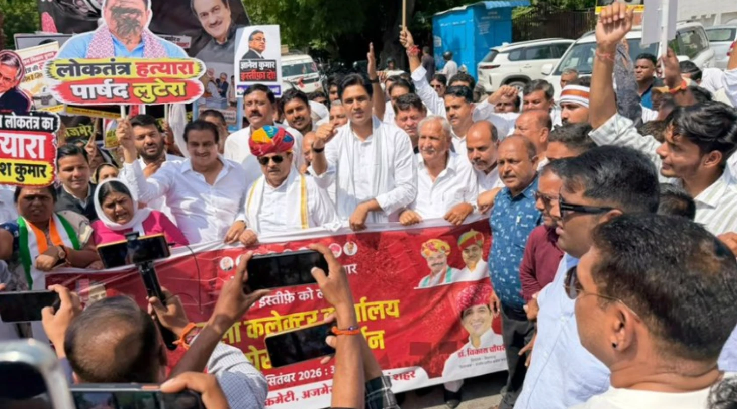 Congress Protests Across Rajasthan Demanding Resignation of Chief Election Commissioner