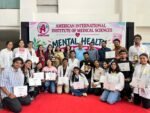 मेडिकल स्टूडेंट्स ने कला, संगीत और अभिव्यक्ति से दिया मानसिक स्वास्थ्य का संदेश