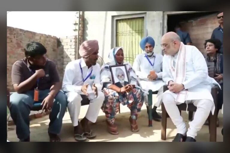 Amit Shah Meets Families of Anti-Drug Activists in Sangrur, Promises Action