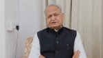 Ashok Gehlot Criticizes Government Following Death of Former MLA Ater Singh Bhardana