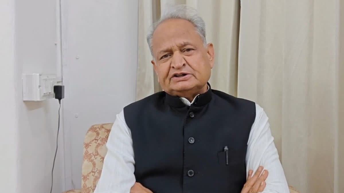 Ashok Gehlot Criticizes Government Following Death of Former MLA Ater Singh Bhardana Ashok Gehlot Criticizes Government Following Death of Former MLA Ater Singh Bhardana