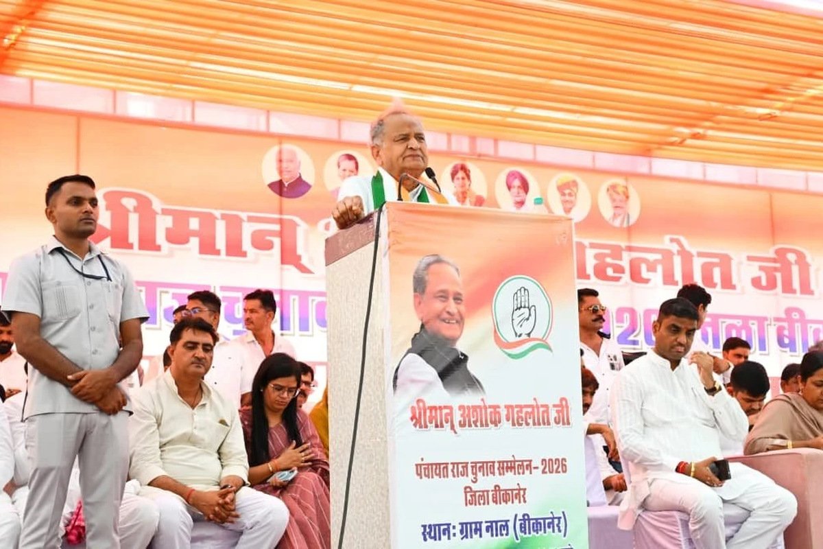Ashok Gehlot Criticizes Government Over MSP and Crop Issues in Bikaner
