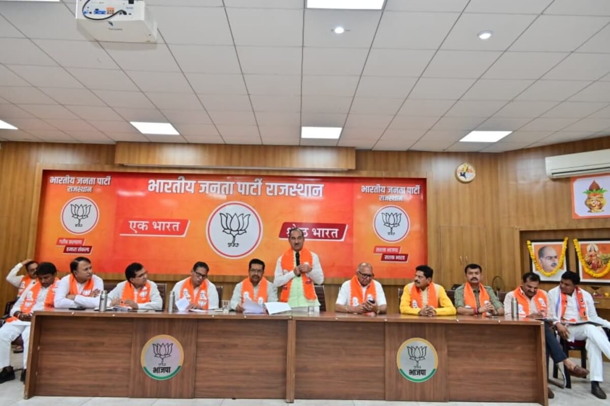 BJP Prepares for Service Jyoti Campaign with Key Meeting Ahead of October 7 Event