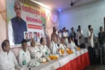 Congress Leaders Discuss Panchayat Elections in Tonk