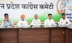 Congress Prepares for Panchayat Elections in Rajasthan Amidst Criticism of BJP Government