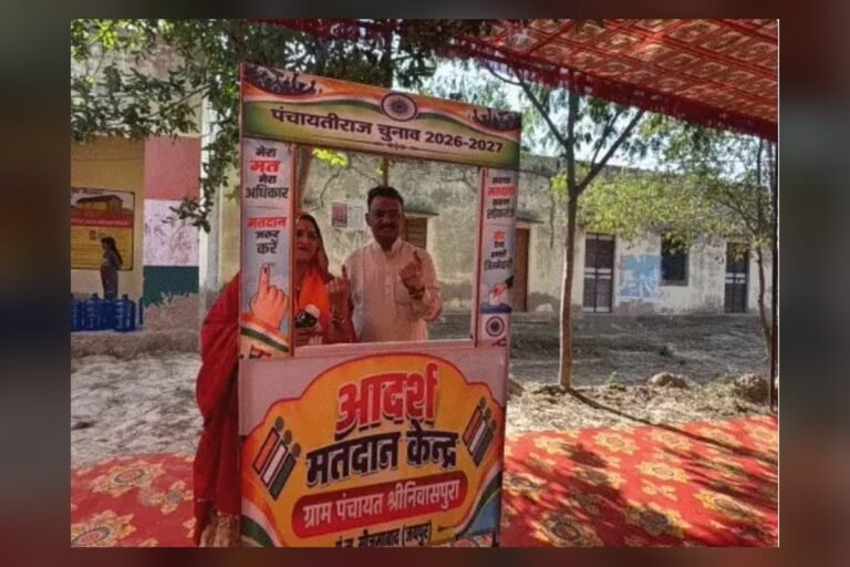 Deputy Chief Minister Votes in Srinivasapura as Panchayat Elections Kick Off