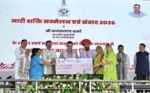 Empowering Women: Chief Minister Bhajanlal Sharma Announces Major Initiatives at Women’s Power Conference