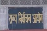 High Voter Turnout in Jaipurs Panchayat Elections: 68.29% Participation Recorded