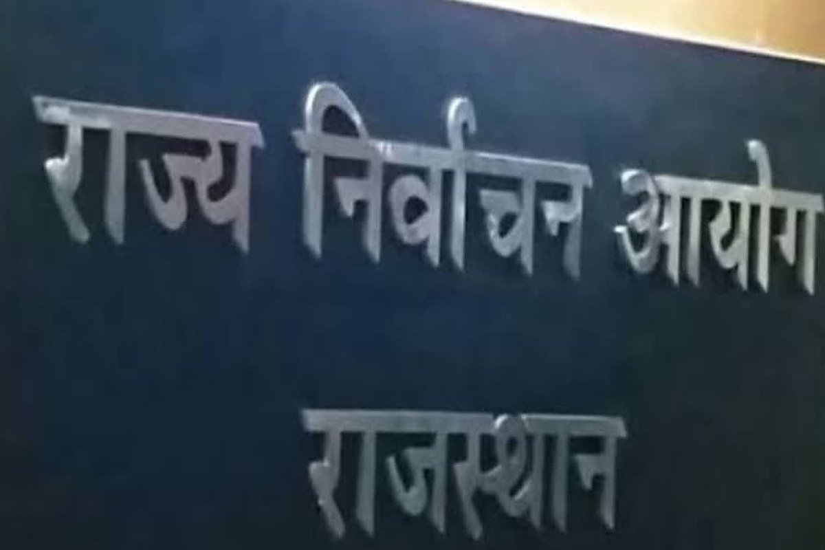 Jaipur District Council Elections: 154 Candidates Contesting in 57 Wards