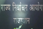 Jaipur District Sees Surge in Nominations for Panchayat Elections