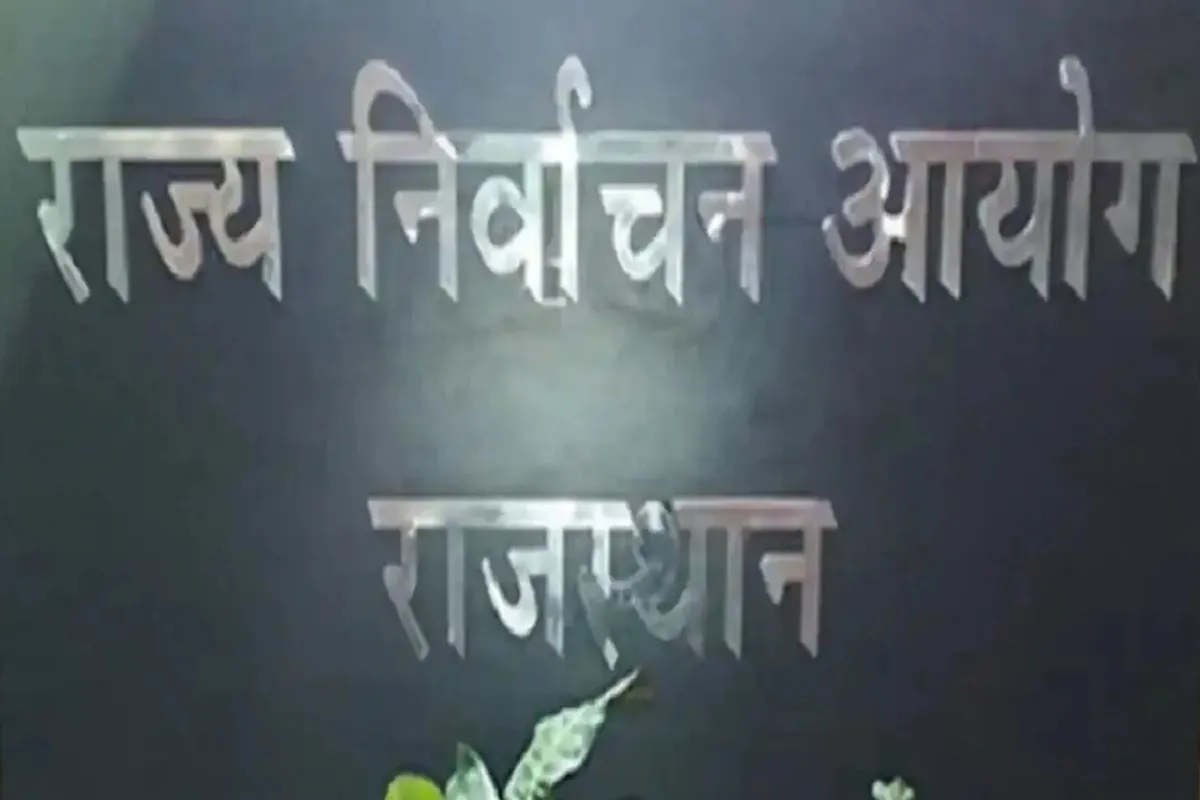 Jaipur District Sees Surge in Nominations for Panchayat Elections