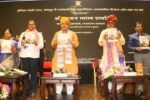 Launch of Housing Scheme for Journalists: Discounts on 3BHK and 2BHK Flats in Jaipur