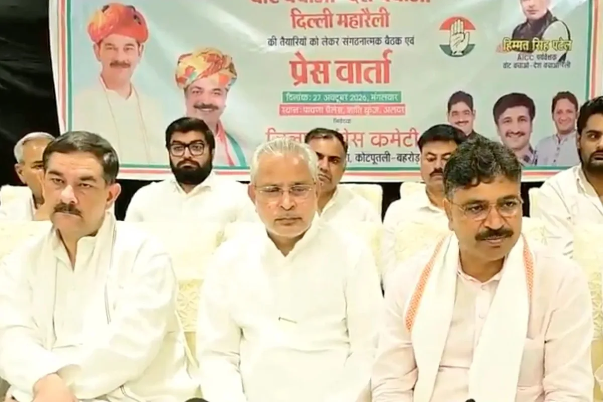 Tika Ram Julie Accuses BJP of Electoral Fraud and Inadequate Drought Response